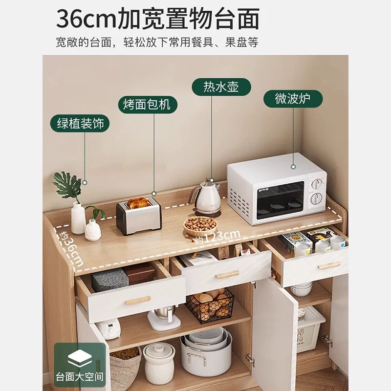 蔓斯菲尔 餐边柜茶水柜客厅靠墙柜子储物柜实木色收纳矮柜置物柜家用备餐柜 130.67元 - 线报酷