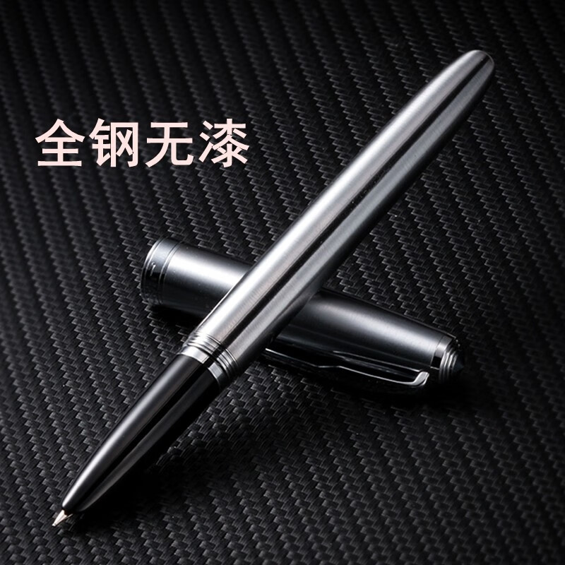 Jinhao 金豪 85 全钢 经典钢笔 暗尖 0.5mm 单支装 22.9元包邮（需用券）