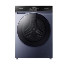 PLUS会员：海信 HD100DSE12F 全自动 洗烘一体 洗衣机 10公斤 1403.75（以旧换新后1