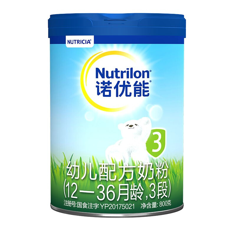 Nutrilon 诺优能 活力蓝罐幼儿配方奶粉3段800g 124.96元