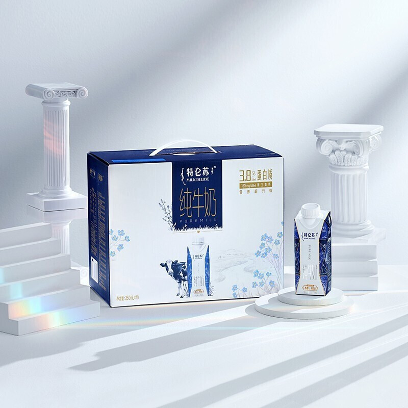 88VIP：特仑苏 蒙牛特仑苏纯牛奶梦幻盖250ml*10包新老包装随机发 37.9元（需用