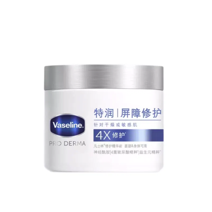 Vaseline 凡士林 特润修护精华霜 360g 84.92元