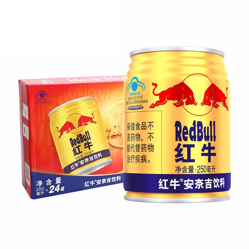 Red Bull 红牛 RedBull）维生素牛磺酸饮料 整箱 功能饮料 250ml*24罐 99元（需用券