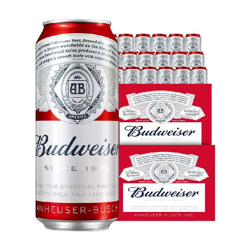 Budweiser 百威 啤酒经典醇正红罐450ml*36听整箱批发新鲜批次囤货 ￥129.65