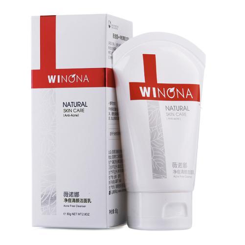 WINONA 薇诺娜 净痘清颜洁面乳 80g 71.54元（需买3件，需用券）