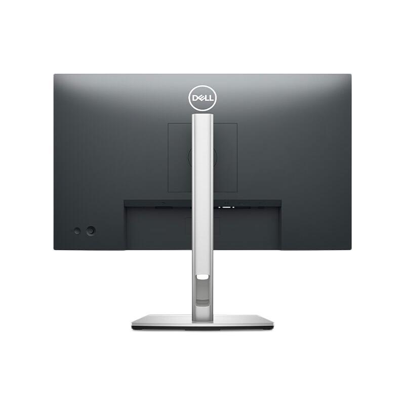 DELL 戴尔 P2422H 23.8英寸IPS显示器（1920*1080、60Hz） 908元