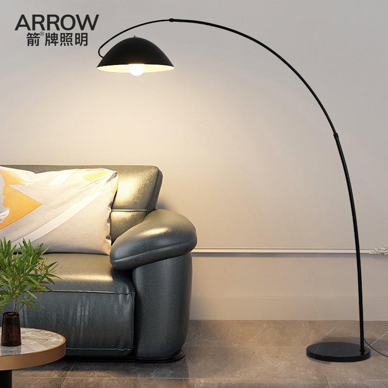 ARROW/箭 箭牌设计师落地灯北欧轻奢简约卧室床头客厅沙发旁立式台灯钓鱼灯