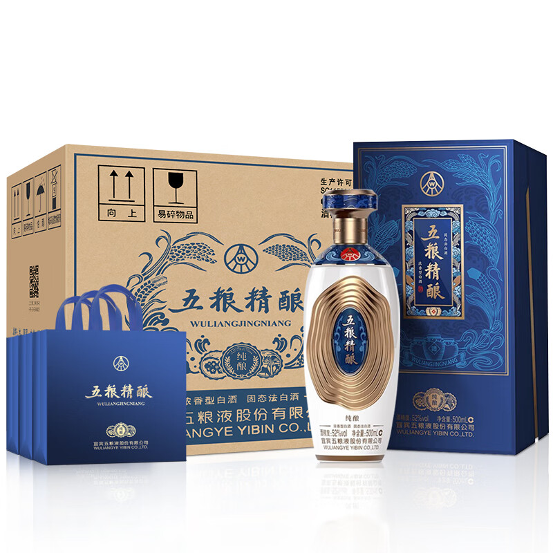 WULIANGYE 五粮液 股份 五粮精酿纯酿 52度浓香型固态法白酒 52度 500mL 6瓶 2653.6