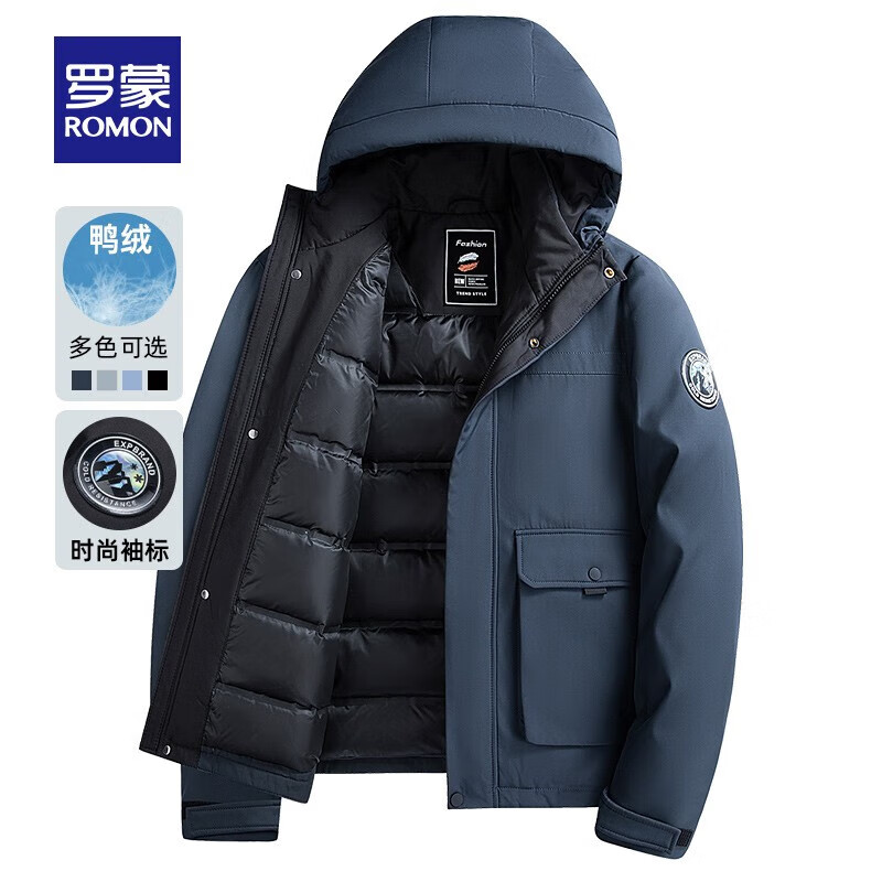 ROMON 罗蒙 连帽羽绒服 含绒量90% 179元（需用券）