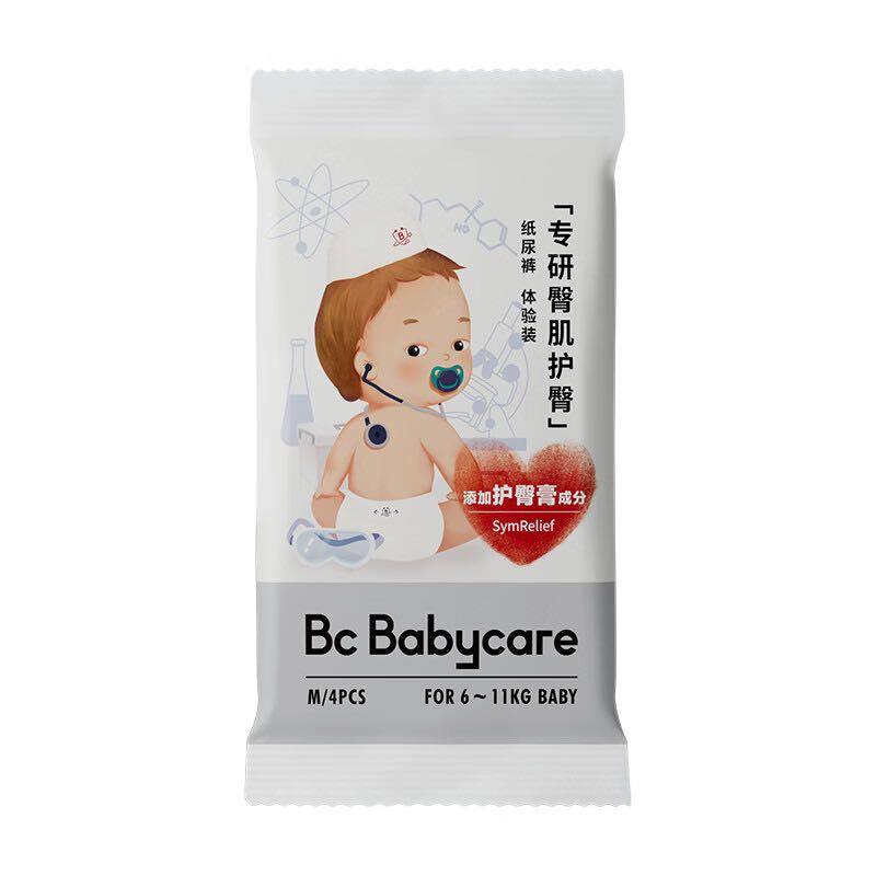 babycare 纸尿裤 M4片（有券1.66元） 4.9元