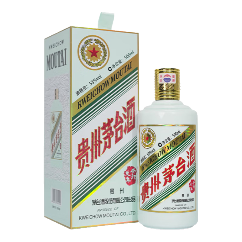 京东百亿补贴：MOUTAI 茅台 生肖纪念 癸卯兔年 酱香型白酒 53度 500ml 单瓶装 2