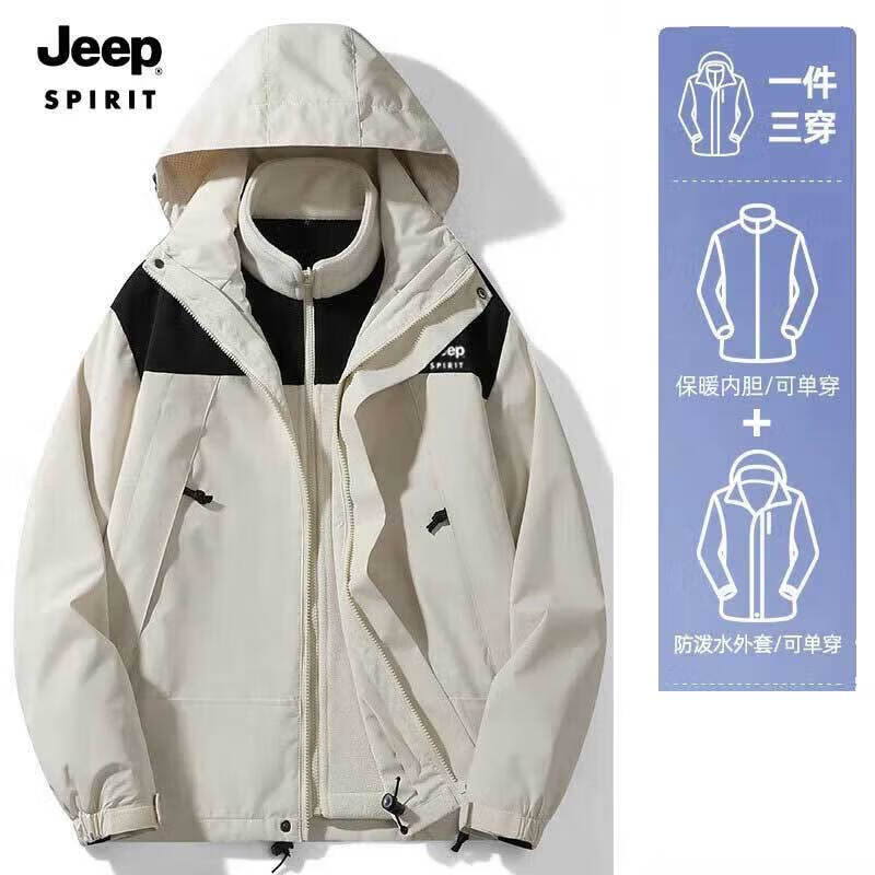 移动端、京东百亿补贴：Jeep 吉普 SPIRIT 男女同款户外三合一冲锋衣 JP3658 179