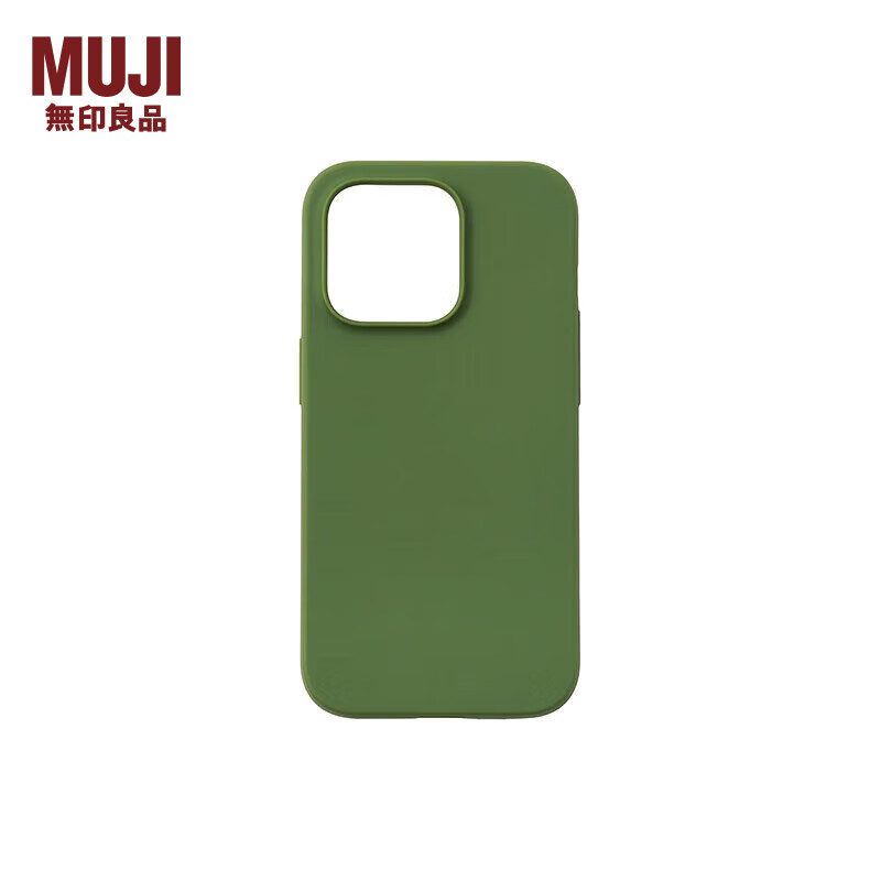 PLUS会员：MUJI 無印良品 iPhone 14 Pro 手机壳 13.97元