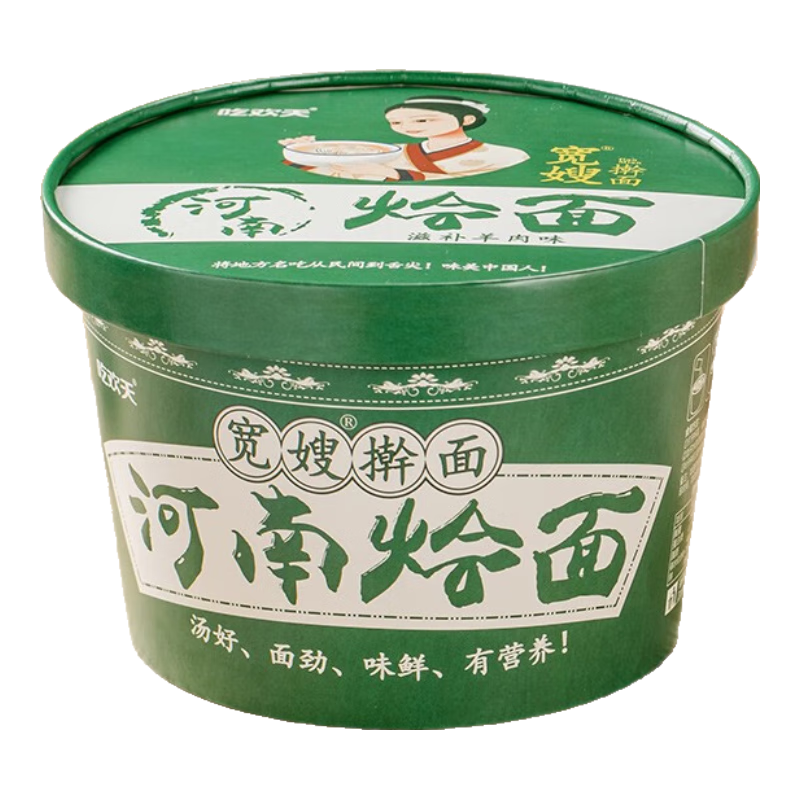 吃欢天 地方特色方便面 河南烩面2桶 2.9元包邮