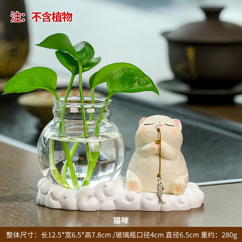 三栖虎祈运青蛙小猫钓鱼摆件2025新款感桌面装饰树脂工艺品小摆件新 钓鱼