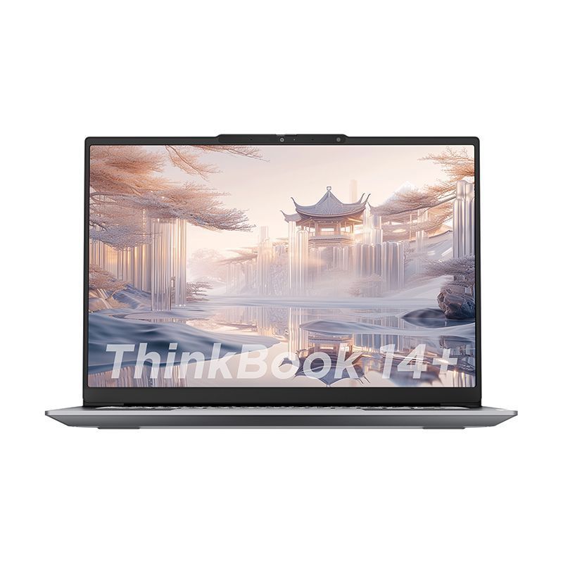 百亿补贴：ThinkPad 思考本 ThinkBook 14+ 2024款 14.5英寸笔记本电脑（R7-8845H、16GB、1TB） 4599元