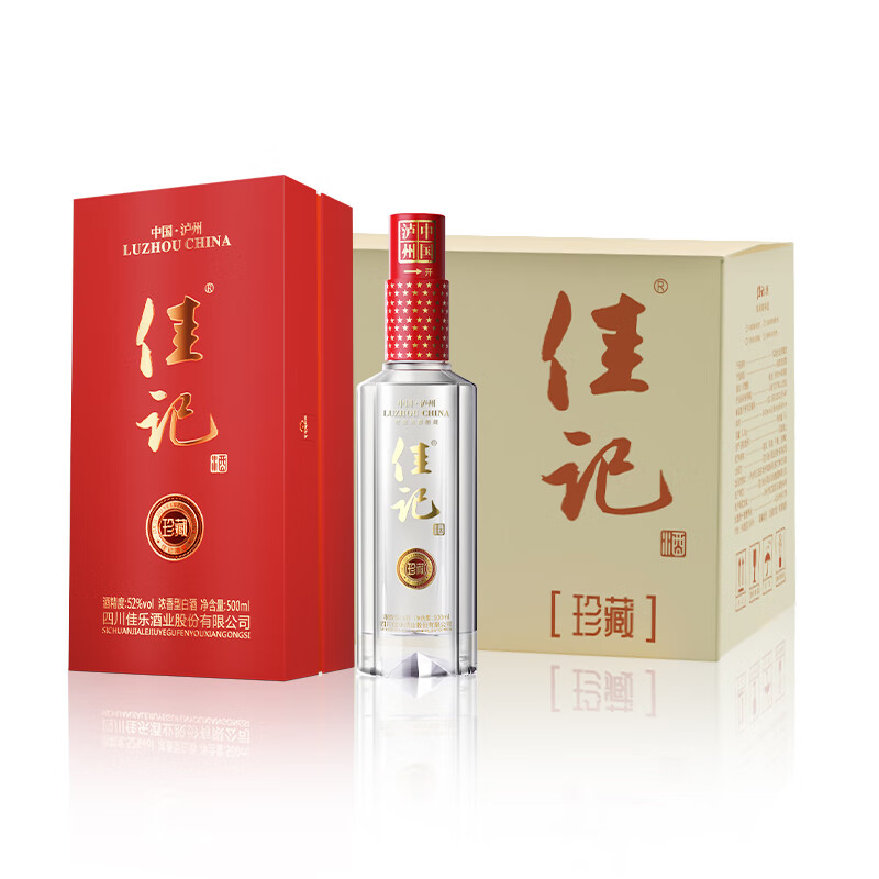 佳记 泸州佳记珍藏 500mL 6瓶 679元（需用券）