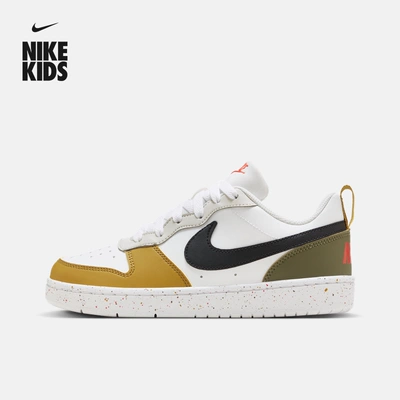 31日20点：Nike 耐克 COURT BOROUGH大童运动板鞋 HF0744 191元包邮