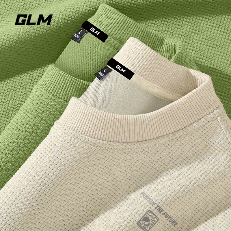 GLM 男士重磅华夫格卫衣 秋季外套 ￥49.65