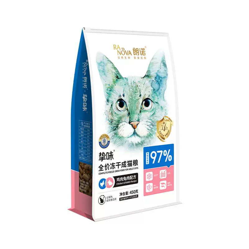 RANOVA 朗诺 挚味成猫咪粮冻干鸡肉宠物食品全价冻干主粮450g ￥99