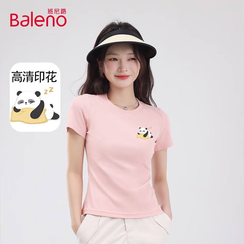 Baleno 班尼路 紧身短袖T恤女夏季2024年时尚运动风半袖 浅粉/困困熊猫K L 44.9