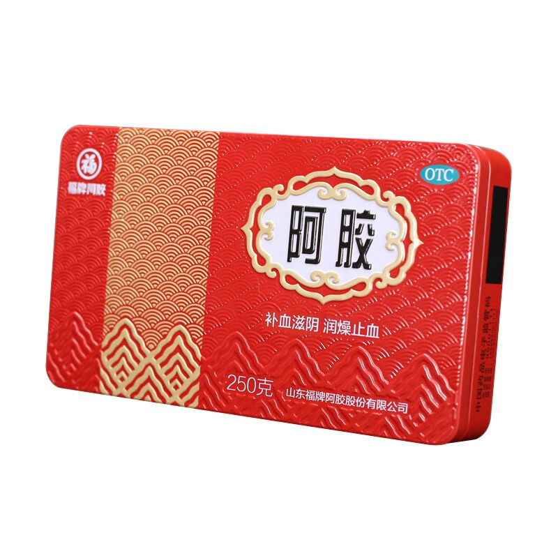 福牌阿胶 250g/盒【一盒装 282元（需用券）