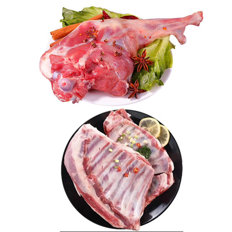 内蒙古羊肉套餐（羊前腿 +羊排）各2斤 59元（需用券）