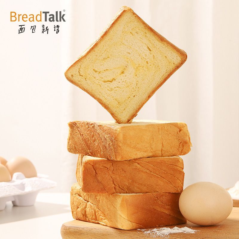 百亿补贴：BreadTalk 面包新语 牛乳厚切吐司 11.5元