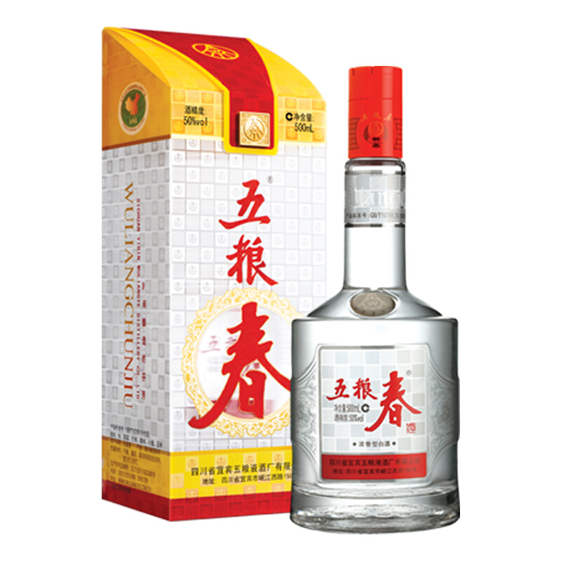 五粮春 第一代 50%vol 浓香型白酒 500ml 单瓶装 186.91元