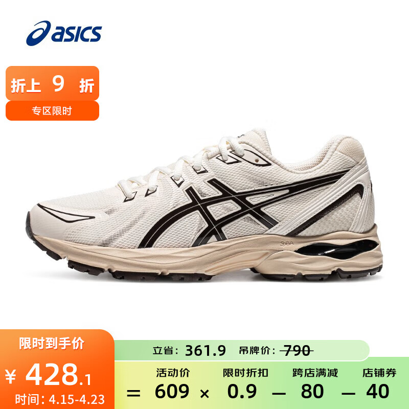 移动端：ASICS 亚瑟士 跑步鞋男鞋缓震透气运动鞋回弹耐磨跑鞋 GEL-FLUX CN 白