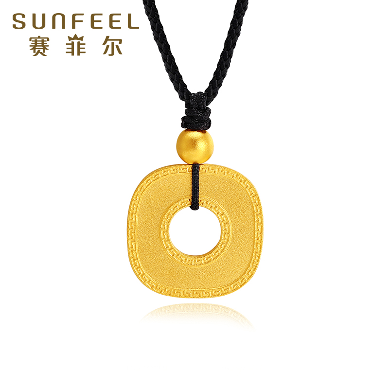 七夕好礼、88VIP：SUNFEEL 赛菲尔 足金怀古环扣吊坠 约5.82g HD01010958 3406元包邮