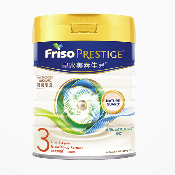 Friso PRESTIGE 皇家美素佳儿 港版皇家美素佳儿荷兰原装婴儿奶粉3段(1-3岁) 800