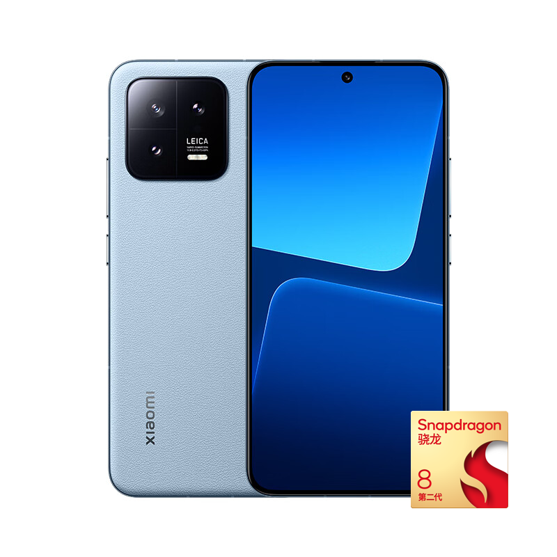 Xiaomi 小米 13 5G手机 12GB+512GB 远山蓝 第二代骁龙8 3499元