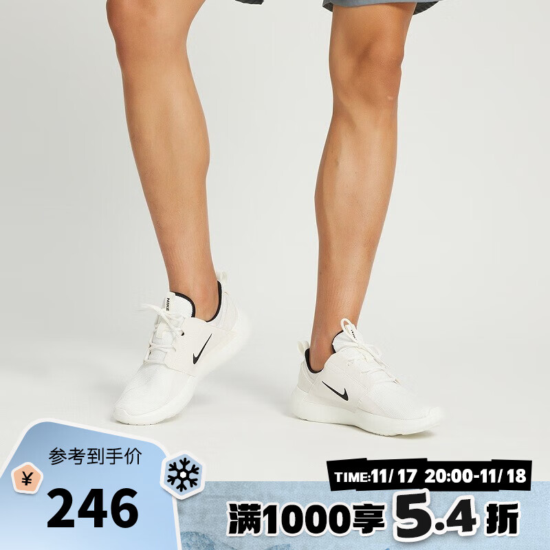 NIKE 耐克 男子NIKE E-SERIES AD板鞋/复刻鞋DV2436-100 DV2436-100 41 272.4元（需用券）