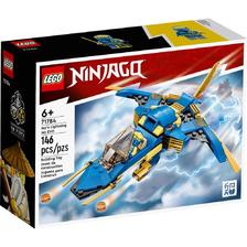 88VIP：LEGO 乐高 Ninjago幻影忍者系列 71784 杰的闪电喷气机 EVO 65.55元