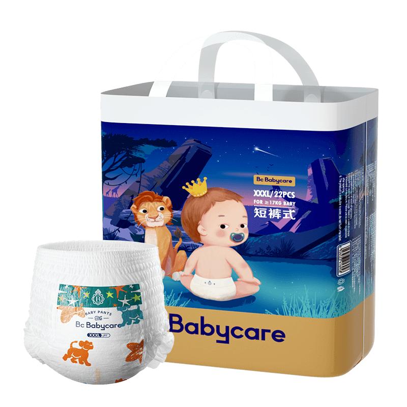 88VIP：babycare 皇室星星的礼物 宝宝拉拉裤 XL28片 33.9元（需买6件，共203.42元