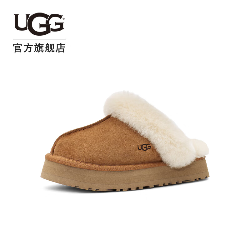 UGG 女士经典厚底包头休闲毛毛拖鞋 1122550CHE 689.01元（需用券）