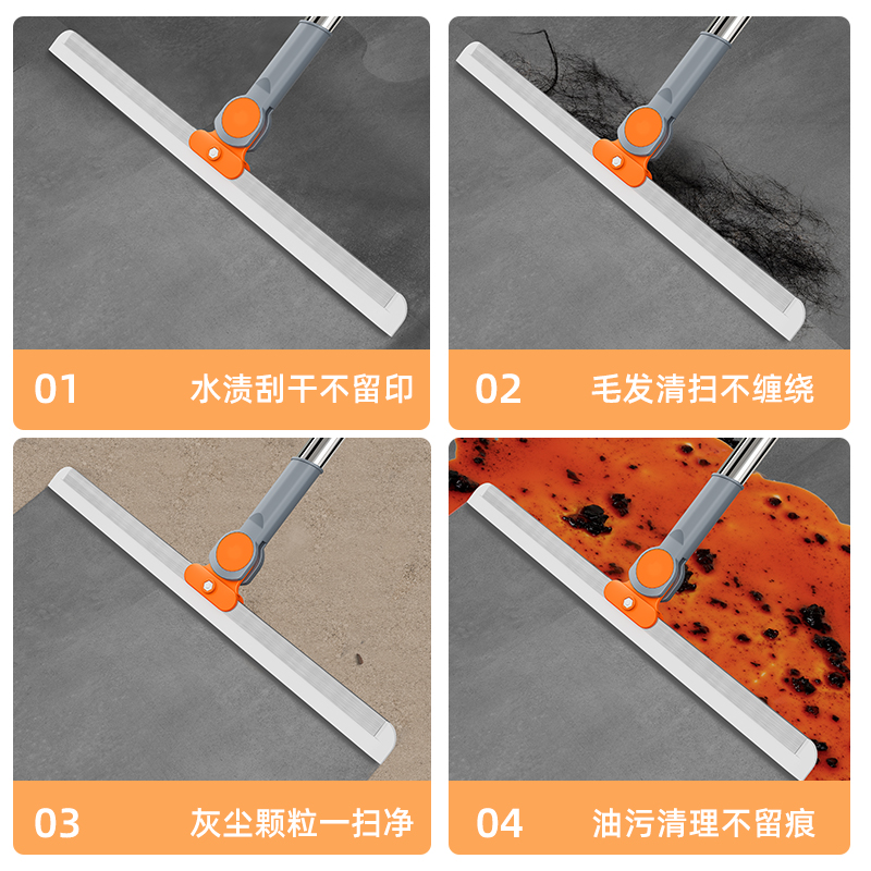 益伟 魔术扫把扫地硅胶 9.9元