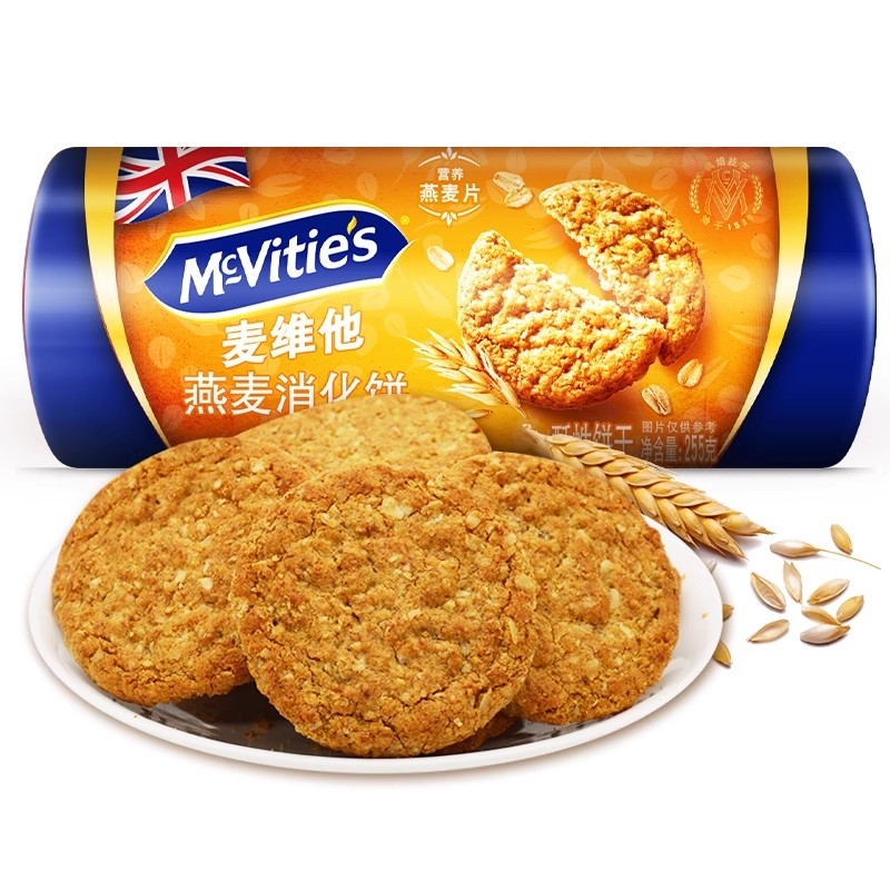 McVitie's 麦维他 欧洲进口燕麦饼干 255g盒 9.95元包邮（需买2件，共19.9元，双
