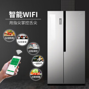 再降价！Ronshen容声BCD-646WD11HPA无霜智能变频双开门电冰箱646L 好价2499元 一级