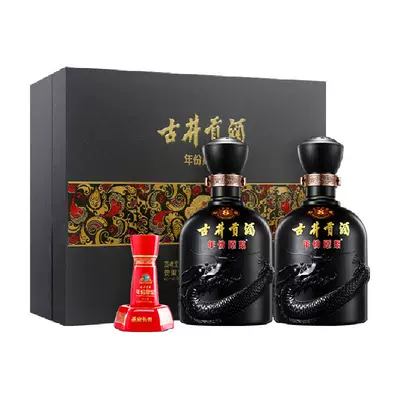 88VIP： 古井贡酒 年份原浆 50度古8浓香型白酒 500ml×2瓶 礼盒装 413.1元（返30