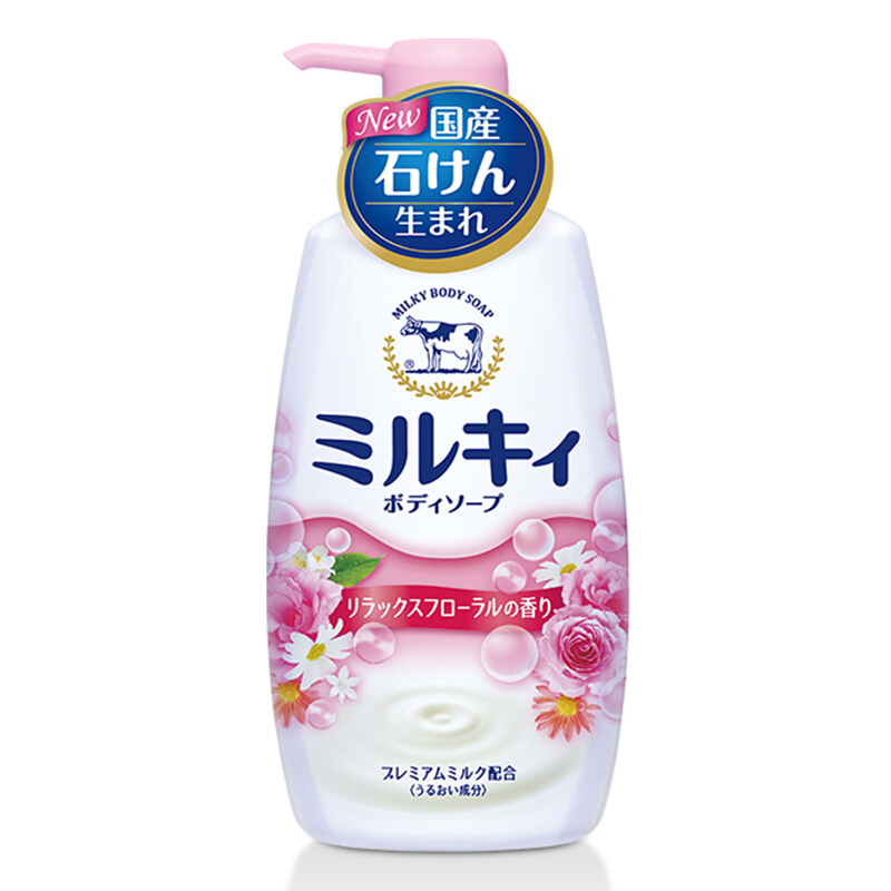 PLUS会员：COW STYLE 滋润保湿沐浴露 花香味 550ml 25.9元