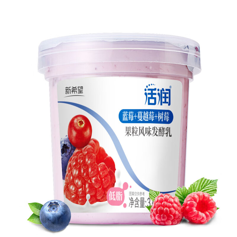 pLus会员:新希望 低脂活润大果粒 蓝莓+蔓越莓+树莓 370g*2 风味发酵乳酸奶酸