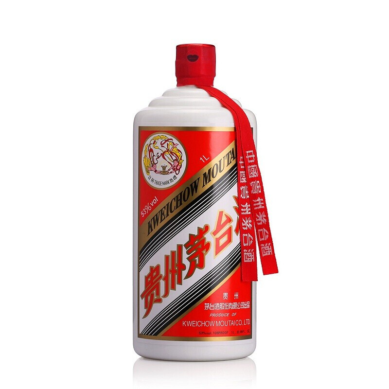 MOUTAI 茅台 第十一届酒博会纪念酒 酱香型白酒 53度 500ml 单瓶装 2766.01元