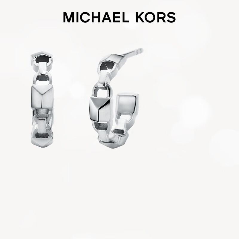 MICHAEL KORS 迈克·科尔斯 迈克高仕MK不规则925银氛围感耳环女轻奢 MKC1013AA040 