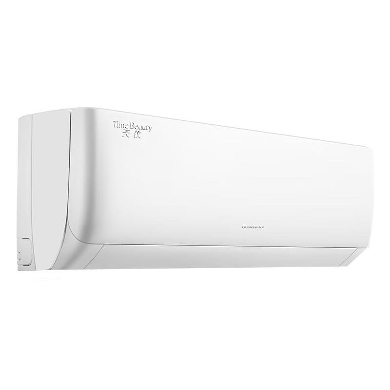 格力 空调1.5匹/大1匹 新一级能效 变频冷暖 壁挂式卧室省电节能挂机 天仪 