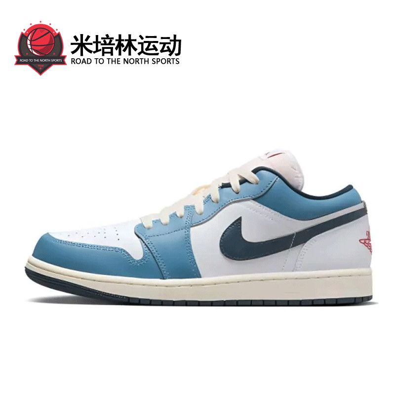 NIKE 耐克 Jordan Air Jordan 1 低帮 篮球鞋 男款 海军蓝 HM3711-144 599元