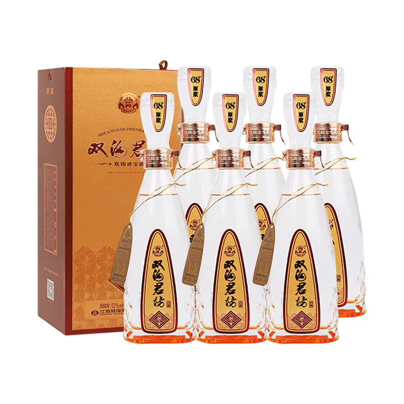 双沟 珍宝坊 君坊 52度 浓香型白酒 (500ml+20ml)*6瓶 562.12元包邮（双重优惠）