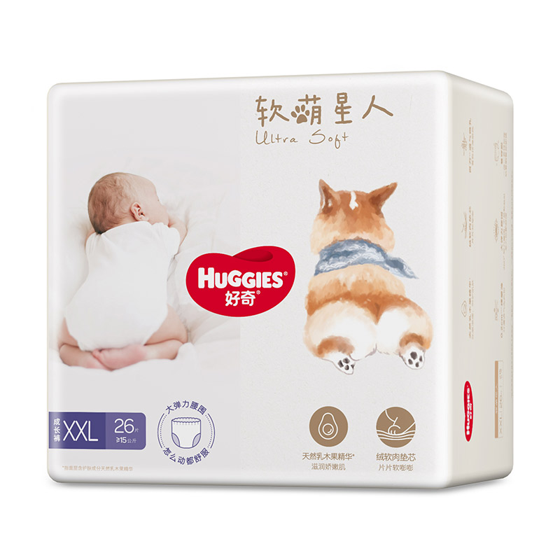 HUGGIES 好奇 软萌星人系列 拉拉裤 XXL26片 可换尺码 41.9元（需买6件，需用券