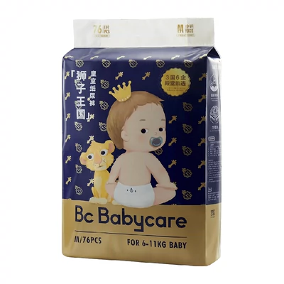88VIP：babycare 狮子王国 纸尿裤 M76片/L60/XL54片*3件 240.35元包邮（需淘金币 需